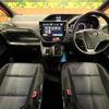 toyota voxy 2017 -TOYOTA--Voxy DBA-ZRR80W--ZRR80-0311841---TOYOTA--Voxy DBA-ZRR80W--ZRR80-0311841- image 2