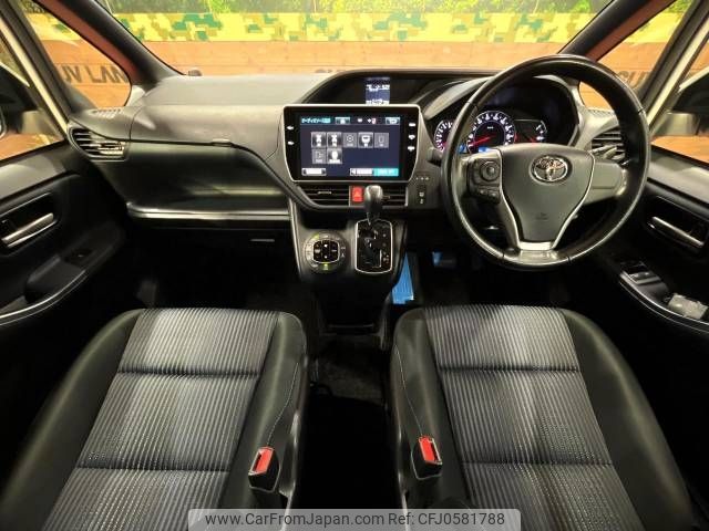 toyota voxy 2017 -TOYOTA--Voxy DBA-ZRR80W--ZRR80-0311841---TOYOTA--Voxy DBA-ZRR80W--ZRR80-0311841- image 2