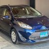 toyota aqua 2018 -TOYOTA 【名変中 】--AQUA NHP10--6794095---TOYOTA 【名変中 】--AQUA NHP10--6794095- image 26