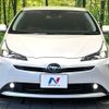 toyota prius 2022 CFJ1725747 image 14