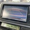 toyota wish 2010 CFJ1589176 image 15