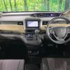 honda freed 2018 -HONDA--Freed DBA-GB5--GB5-1091753---HONDA--Freed DBA-GB5--GB5-1091753- image 2