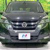 nissan serena 2017 -NISSAN--Serena DAA-GFC27--GFC27-035593---NISSAN--Serena DAA-GFC27--GFC27-035593- image 16