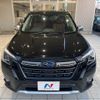 subaru forester 2021 -SUBARU--Forester 5AA-SKE--SKE-071934---SUBARU--Forester 5AA-SKE--SKE-071934- image 17