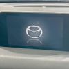 mazda cx-5 2017 CFJ1615556 image 4