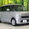 daihatsu move-canbus 2017 -DAIHATSU--Move Canbus DBA-LA810S--LA810S-0016043---DAIHATSU--Move Canbus DBA-LA810S--LA810S-0016043- image 17