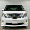 toyota alphard 2009 -TOYOTA--Alphard DBA-ANH20W--ANH20-8051468---TOYOTA--Alphard DBA-ANH20W--ANH20-8051468- image 3