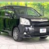 toyota noah 2009 -TOYOTA--Noah DBA-ZRR75W--ZRR75-0042331---TOYOTA--Noah DBA-ZRR75W--ZRR75-0042331- image 17