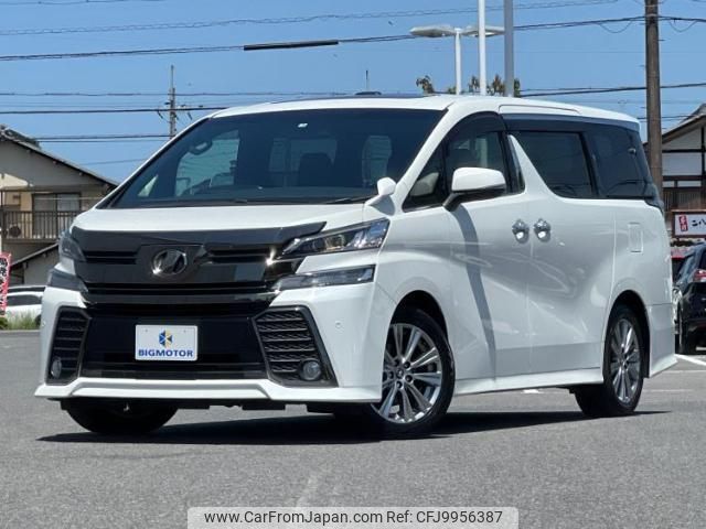 toyota vellfire 2017 quick_quick_DBA-AGH30W_AGH30-0150954 image 1