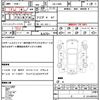 daihatsu mira-gino 2003 quick_quick_UA-L700S_L700S-0329842 image 21