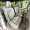 toyota noah 2022 quick_quick_ZWR90W_ZWR90-0012441 image 9