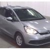 honda fit 2024 CFJ1741748 image 5