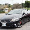 lexus is 2013 -LEXUS--Lexus IS DBA-GSE21--GSE21-2510099---LEXUS--Lexus IS DBA-GSE21--GSE21-2510099- image 2