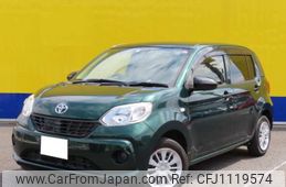 toyota passo 2016 -TOYOTA--Passo DBA-M700A--M700A-0005420---TOYOTA--Passo DBA-M700A--M700A-0005420-