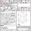 toyota granace 2020 CFJ1827087 image 21
