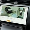 land-rover range-rover-evoque 2024 CFJ1817129 image 9