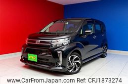 daihatsu move 2017 CFJ1873274