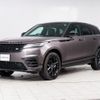 land-rover range-rover-velar 2024 GOO_JP_965025010900207980003 image 17