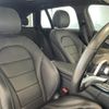 mercedes-benz c-class-station-wagon 2017 CFJ1667478 image 13