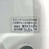 honda vamos 2000 Mitsuicoltd_HDVM2101325R0704 image 35