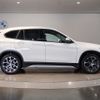 bmw x1 2020 CFJ1638973 image 8