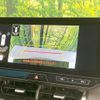 toyota harrier 2024 -TOYOTA--Harrier 6AA-AXUH80--AXUH80-0094923---TOYOTA--Harrier 6AA-AXUH80--AXUH80-0094923- image 6