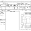 nissan x-trail 2024 -NISSAN 【大阪 303】--X-Trail 6AA-SNT33--SNT33-078559---NISSAN 【大阪 303】--X-Trail 6AA-SNT33--SNT33-078559- image 3