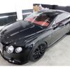 bentley continental 2015 -BENTLEY--ﾍﾞﾝﾄﾚｰｺﾝﾁﾈﾝﾀﾙ ABA-BFCVA--SCBFD63W8FC049619---BENTLEY--ﾍﾞﾝﾄﾚｰｺﾝﾁﾈﾝﾀﾙ ABA-BFCVA--SCBFD63W8FC049619- image 15