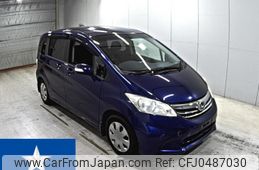 honda freed 2013 -HONDA--Freed GB3--GB3-1516110---HONDA--Freed GB3--GB3-1516110-