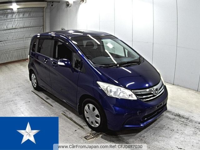 honda freed 2013 -HONDA--Freed GB3--GB3-1516110---HONDA--Freed GB3--GB3-1516110- image 1