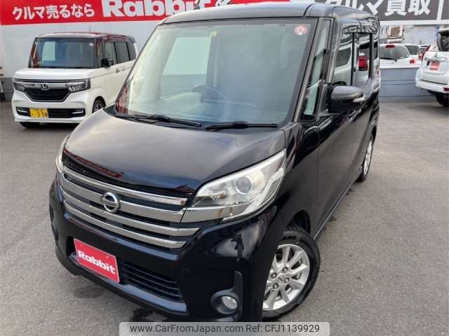 nissan dayz-roox 2014 -NISSAN 【盛岡 580ｺ2934】--DAYZ Roox DBA-B21A--B21A-0046970---NISSAN 【盛岡 580ｺ2934】--DAYZ Roox DBA-B21A--B21A-0046970- image 2