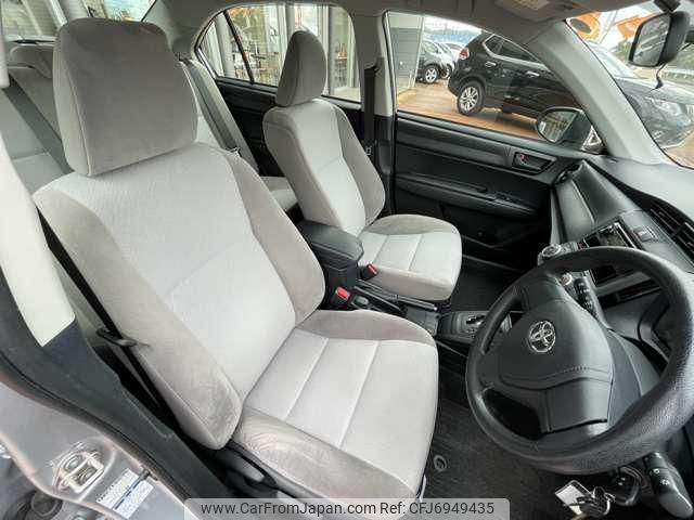 2016 Toyota Corolla Axio NZE164 - Car Price $7,027