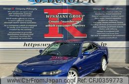 nissan silvia 1999 quick_quick_GF-S15_S15-014540