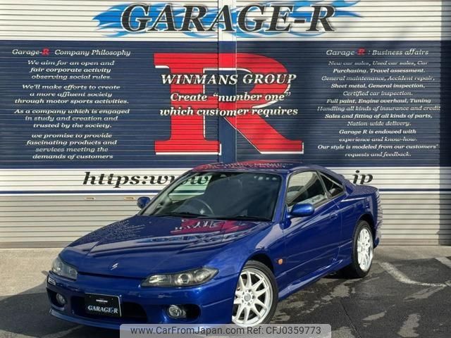 nissan silvia 1999 quick_quick_GF-S15_S15-014540 image 1