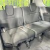 nissan serena 2023 quick_quick_FC28_FC28-008484 image 10