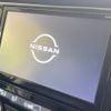nissan x-trail 2020 -NISSAN--X-Trail DBA-T32--T32-543907---NISSAN--X-Trail DBA-T32--T32-543907- image 2