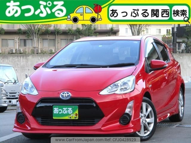 toyota aqua 2016 quick_quick_DAA-NHP10_NHP10-2521096 image 1