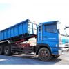 mitsubishi-fuso super-great 2006 CFJ1605374 image 7