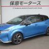nissan aura 2021 CFJ1731342 image 1