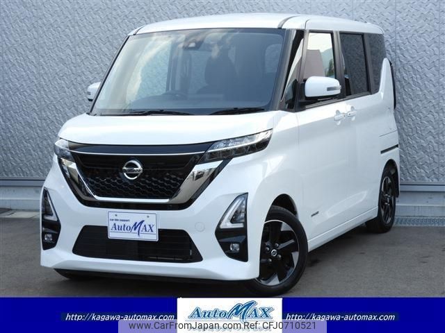 nissan roox 2022 quick_quick_5AA-B44A_B44A-0404560 image 1