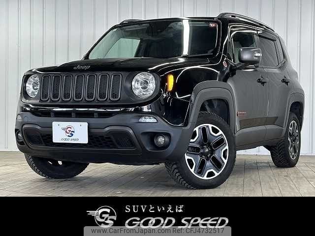 jeep renegade 2016 -CHRYSLER--Jeep Renegade ABA-BU24--1C4BU0000GPD99806---CHRYSLER--Jeep Renegade ABA-BU24--1C4BU0000GPD99806- image 1