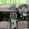 mazda demio 2015 -MAZDA--Demio LDA-DJ5FS--DJ5FS-136249---MAZDA--Demio LDA-DJ5FS--DJ5FS-136249- image 3