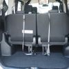toyota voxy 2016 -TOYOTA--Voxy DBA-ZRR80W--ZRR80-0194853---TOYOTA--Voxy DBA-ZRR80W--ZRR80-0194853- image 23