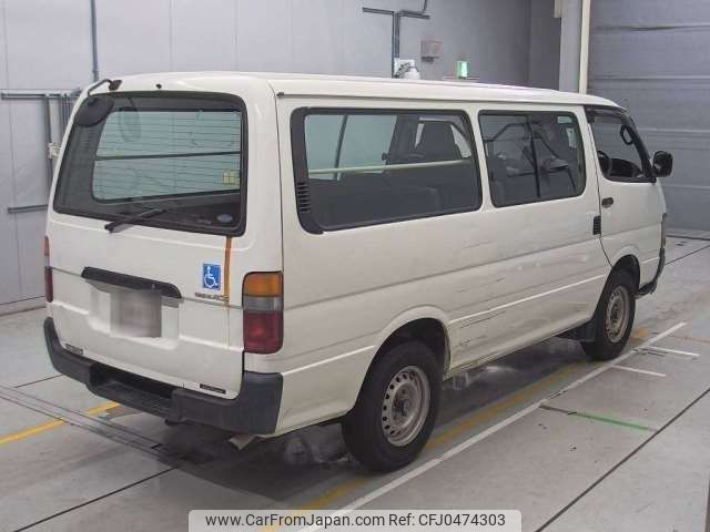 toyota regiusace-van 2004 -TOYOTA--Regius ace Van TC-TRH112V--TRH112-5006467---TOYOTA--Regius ace Van TC-TRH112V--TRH112-5006467- image 2