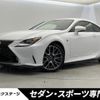 lexus rc 2015 CFJ1599455 image 1