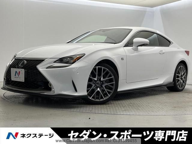 lexus rc 2015 CFJ1599455 image 1