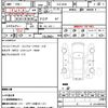 bmw 3-series 2020 quick_quick_3LA-5X20_WBA5P52030FK30007 image 18