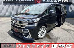 toyota vellfire 2015 quick_quick_AGH30W_AGH30-0031121