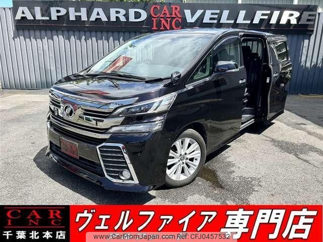 toyota vellfire 2015 quick_quick_AGH30W_AGH30-0031121 image 1