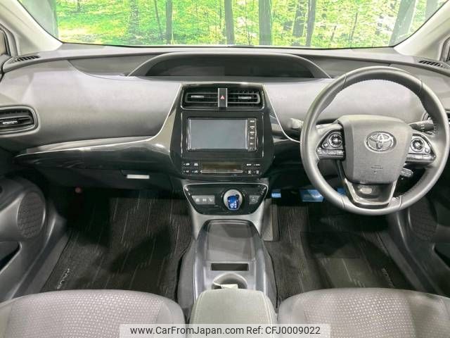 toyota prius 2019 -TOYOTA--Prius DAA-ZVW51--ZVW51-6098781---TOYOTA--Prius DAA-ZVW51--ZVW51-6098781- image 2